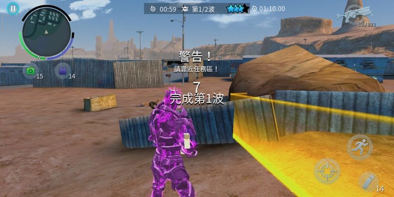 孤胆车神维加斯截图
