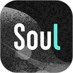 Soul 解锁私聊