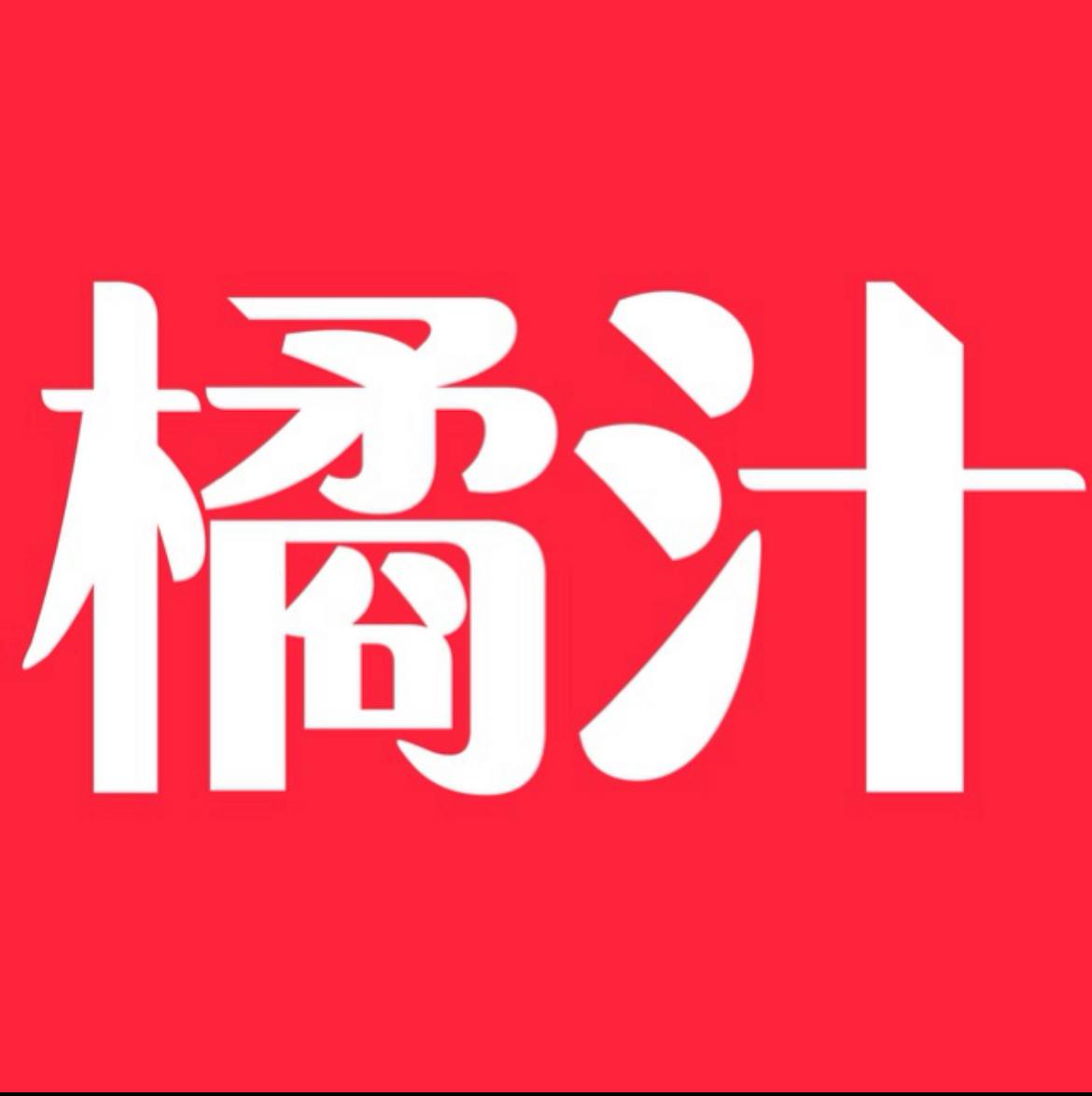 橘子视频