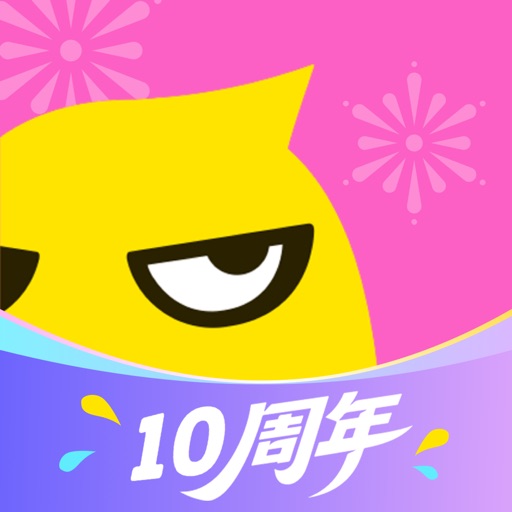 聚合直播