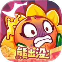 保卫向日葵