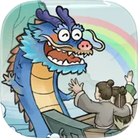 我要下西洋