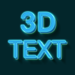 3D文字