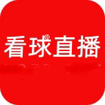 看球直播