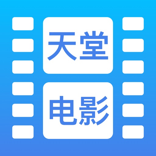 佩奇影视