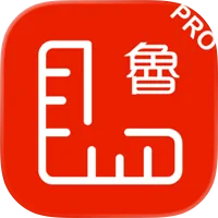 鲁班尺