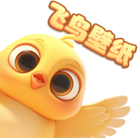 飞鸟壁纸