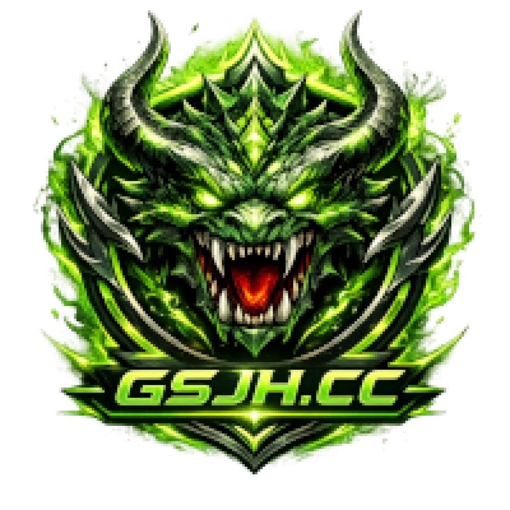 怪兽聚合GC